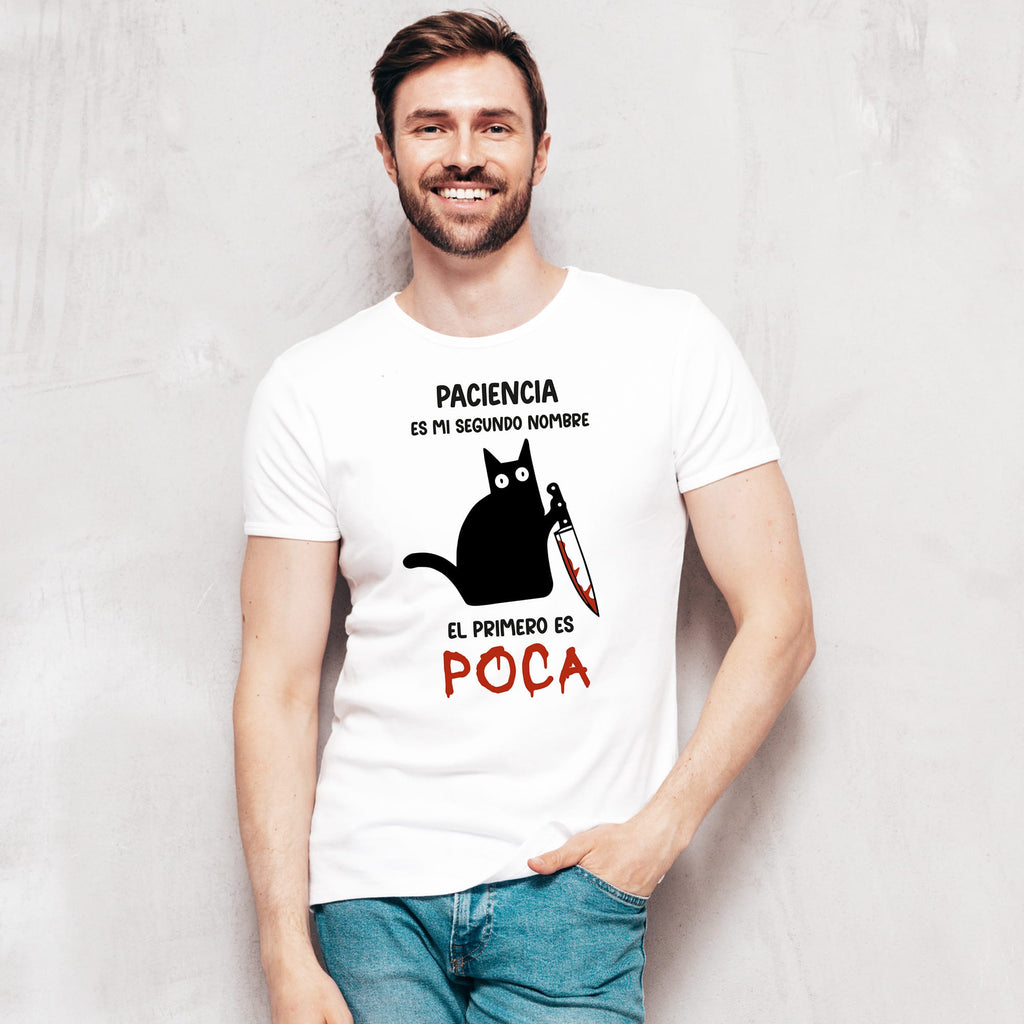 Camiseta Paciencia es mi segundo nombre