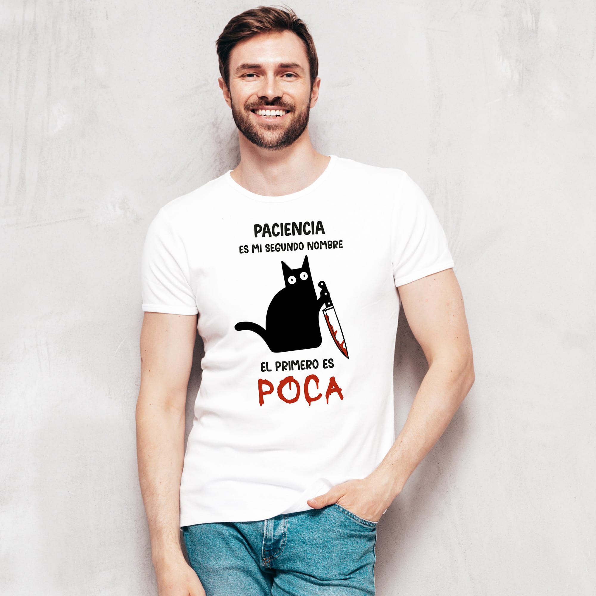 Camiseta Paciencia es mi segundo nombre