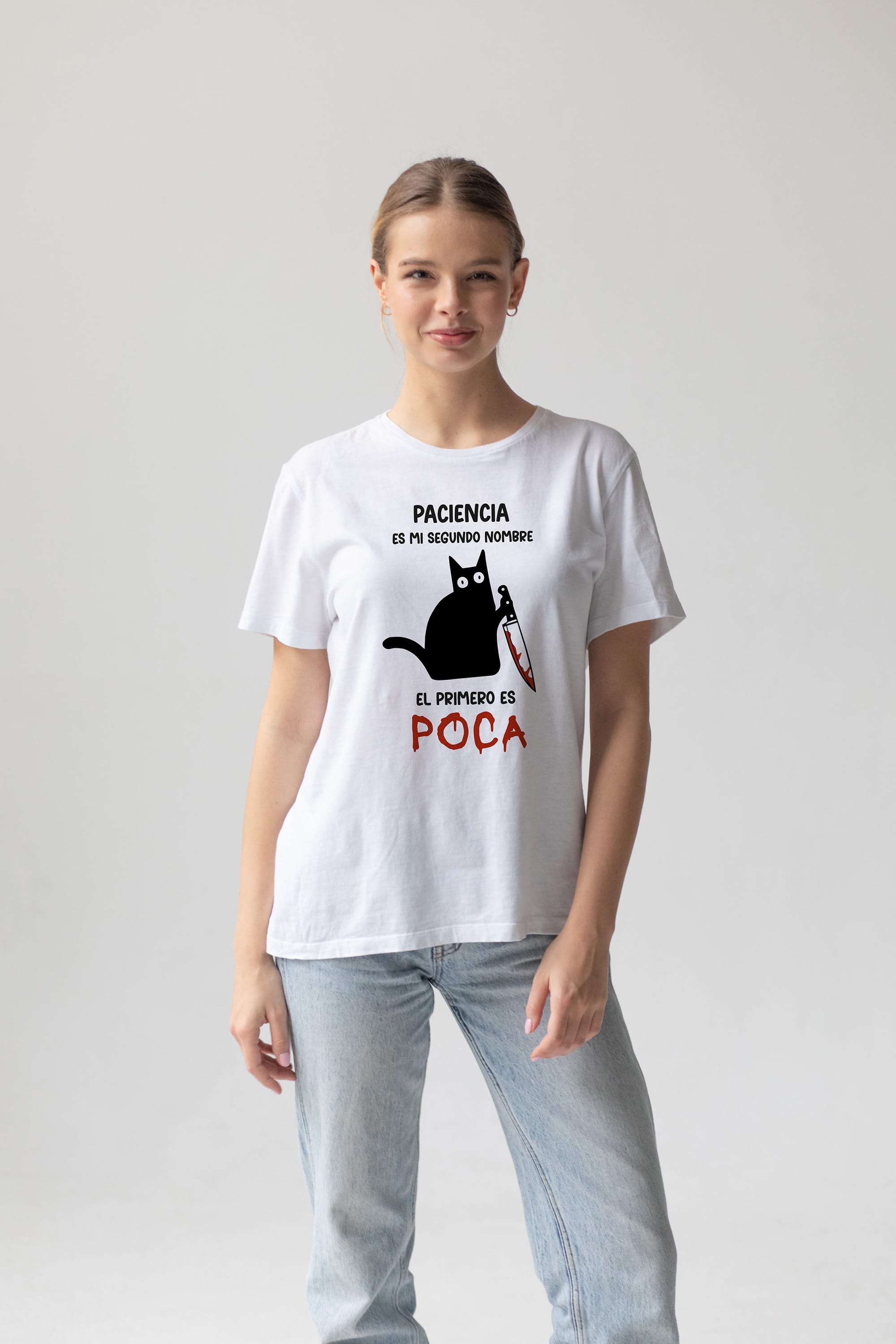Camiseta Paciencia es mi segundo nombre