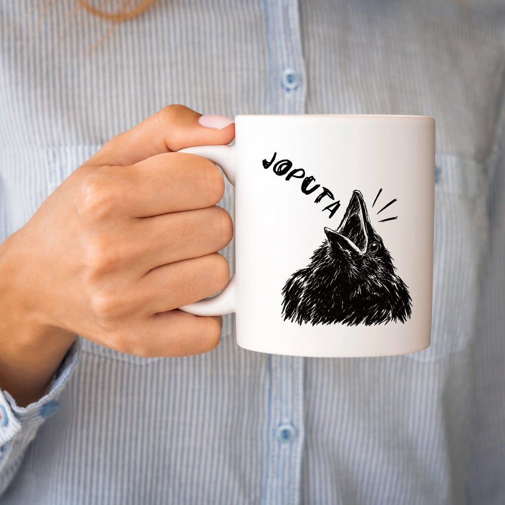 Taza Joputa