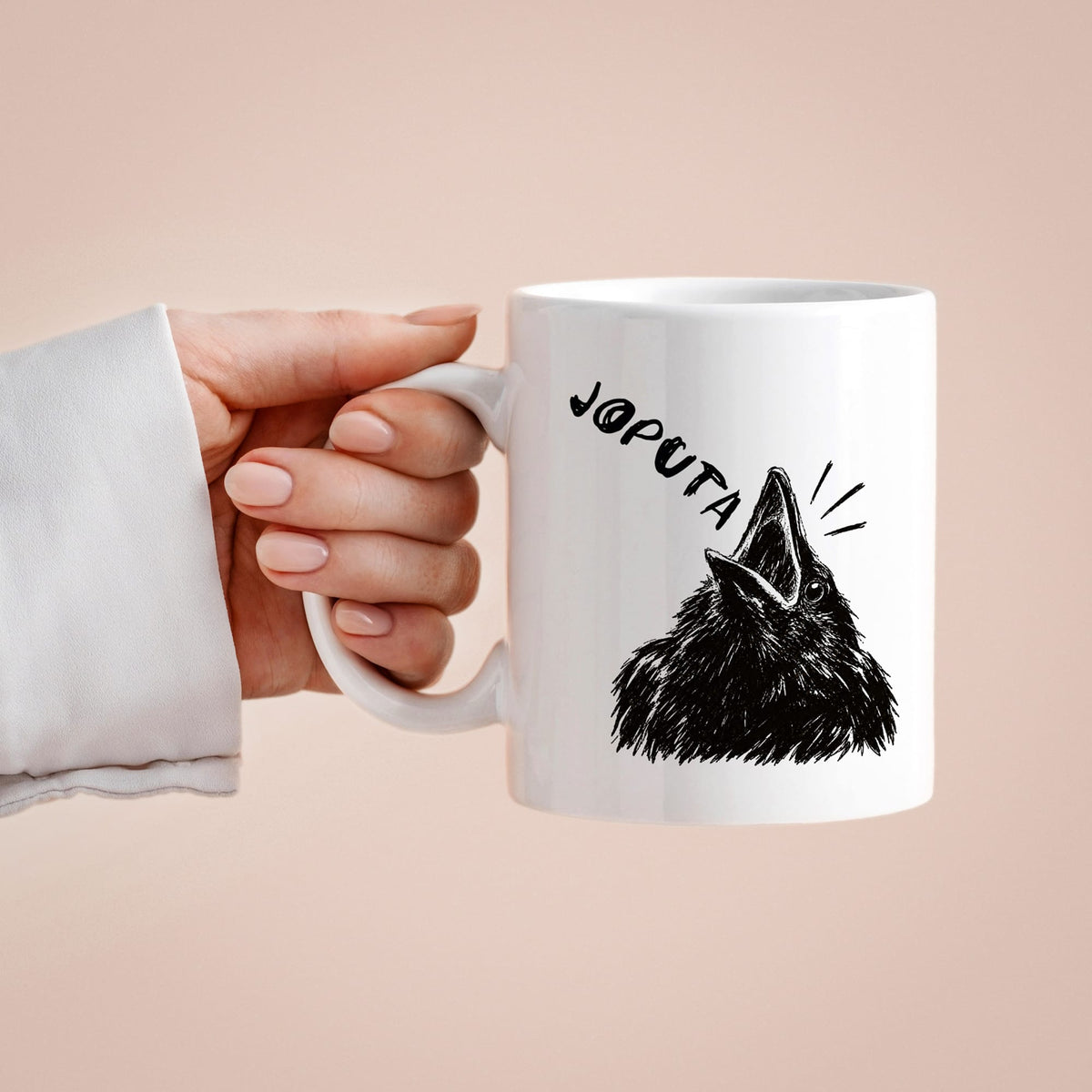 Taza Joputa